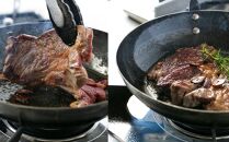 にちにち道具&nbsp;九十九&nbsp;打出し&nbsp;深型フライパン&nbsp;24cm&nbsp;05071938