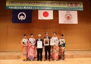 ゆうだい21（減農薬米）&nbsp;精米&nbsp;2kg&nbsp;｜お米&nbsp;減農薬&nbsp;栃木県&nbsp;大田原市