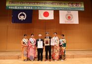 ゆうだい21（減農薬米）&nbsp;精米&nbsp;5kg&nbsp;｜お米&nbsp;減農薬&nbsp;栃木県&nbsp;大田原市