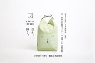 ゆうだい21（減農薬米）&nbsp;精米&nbsp;5kg&nbsp;｜お米&nbsp;減農薬&nbsp;栃木県&nbsp;大田原市
