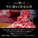 無添加 博多和牛入り ハンバーグ 8個セット (120g×2個入り×4パック) | 和牛 豚肉 合挽肉 冷凍 生 ハンバーグ 惣菜 食卓 お弁当 おすすめ ふるさと納税 大川市
