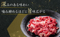※2個口※《おすそわけにも・小分け・大容量》オリーブ牛切り落とし10kg