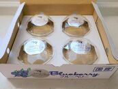 南紀白浜産ブルーベリー&nbsp;約800g&nbsp;大容量