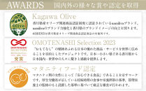 オリーブ酢 香川県産【Olive VINEGAR 150ml】×3本