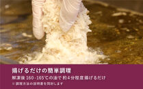 【かつくら】国産豚とんかつ詰め合わせ（18枚）｜京都&nbsp;とんかつ専門店&nbsp;人気セット&nbsp;厳選素材使用&nbsp;[&nbsp;有名店&nbsp;国産&nbsp;ロースかつ&nbsp;ヒレかつ&nbsp;やわらか食感&nbsp;独自開発のパン粉使用&nbsp;おすすめ&nbsp;肉&nbsp;豚肉&nbsp;総菜&nbsp;簡単&nbsp;時短&nbsp;お取り寄せ&nbsp;通販&nbsp;送料無料&nbsp;ふるさと納税&nbsp;]