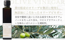 オリーブオイル＆オリーブ酢&nbsp;香川県産【Olive&nbsp;VINEGAR&nbsp;＆HONTAKA&nbsp;＆&nbsp;LEMON】