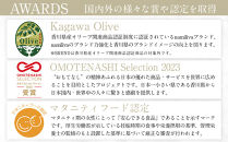 オリーブオイル＆オリーブ酢&nbsp;香川県産【Olive&nbsp;VINEGAR&nbsp;＆HONTAKA&nbsp;＆&nbsp;LEMON】