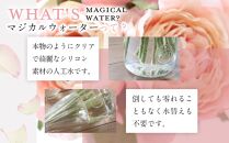 魔法の水　オールドローズ　マジカルウォーター（ミスティローズ）　造花　インテリア　ギフト