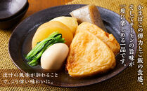 国産&nbsp;とっとり&nbsp;琴浦&nbsp;グラン&nbsp;サーモン&nbsp;おにぎりかまぼこ&nbsp;10個【かまぼこ&nbsp;蒲鉾&nbsp;練り物&nbsp;サーモン&nbsp;鮭&nbsp;サケ&nbsp;グランサーモン&nbsp;おにぎり&nbsp;国産&nbsp;すり身&nbsp;セット&nbsp;おつまみ&nbsp;肴&nbsp;魚介&nbsp;水産&nbsp;揚げ物&nbsp;揚物&nbsp;フライ&nbsp;お弁当&nbsp;弁当&nbsp;昼食&nbsp;夕食&nbsp;お手軽&nbsp;人気&nbsp;おすすめ&nbsp;鳥取県&nbsp;琴浦町&nbsp;送料無料】