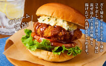 国産&nbsp;とっとり&nbsp;琴浦&nbsp;グラン&nbsp;サーモン&nbsp;カツ&nbsp;10個