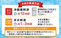 【旭川産ブランド豚】希少部位！笹豚バラ900g(300g×3パック) 【 豚肉 お肉 豚バラ 豚バラ肉 しゃぶしゃぶ 鍋 お鍋 焼肉 焼き肉 やきにく 小分け 個包装 冷凍 国産 北海道 ギフト スライス お取り寄せ グルメ 旭川市 北海道 】_04810