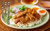 【定期便】【旭川産ブランド豚】笹豚肩ロース900g(9枚入り)×3ヶ月隔月発送【 豚肉 お肉 とんかつ 生姜焼き しょうが焼き 焼肉 焼き肉 やきにく 小分け 個包装 真空 真空パック 冷凍 国産 北海道 ギフトお取り寄せ グルメ 人気 高評価 旭川市 北海道 】_04820