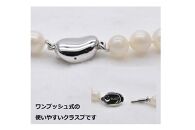 あこや真珠ネックレス5-6.5