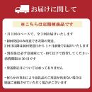 【★TVで紹介】【定期便全3回】福岡市発祥PIZZAREVO&nbsp;極マルゲリータ5枚セット【冷凍ピザ&nbsp;ぴざ&nbsp;送料無料&nbsp;国産小麦&nbsp;洋風惣菜&nbsp;窯焼き&nbsp;冷凍ピッツァ&nbsp;パーティー&nbsp;記念日&nbsp;誕生日&nbsp;ギフト&nbsp;おやつ&nbsp;グルメ&nbsp;簡単調理&nbsp;朝食&nbsp;昼食&nbsp;夕食&nbsp;夜食&nbsp;モーニング&nbsp;ランチ&nbsp;お取り寄せ&nbsp;サイドメニュー】