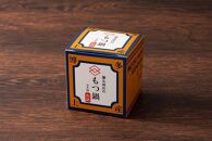 藤丸商店の博多もつ鍋　缶詰３缶セット（醤油味2缶・味噌味1缶　計2種）