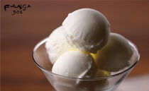 【FUKUNAGA901】バルクアイス&nbsp;ヨーグルト(たっぷり2L入り)［&nbsp;京都&nbsp;駅ビル&nbsp;大人気カフェ&nbsp;大容量&nbsp;アイス&nbsp;ヨーグルト&nbsp;人気&nbsp;おすすめ&nbsp;アイスクリーム&nbsp;スイーツ&nbsp;お菓子&nbsp;洋菓子&nbsp;ファミリーパック&nbsp;ご自宅用&nbsp;ギフト&nbsp;プレゼント&nbsp;お取り寄せ&nbsp;通販&nbsp;送料無料&nbsp;ふるさと納税&nbsp;］