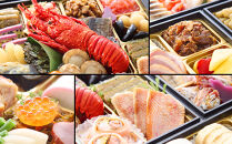 【京料理 道楽】8.5寸冷蔵おせち 福来重「新玉の息吹」(約5～6人前) ［ 京都 東山 創業390年 老舗 料亭 おせち 大人気 おすすめ 2026 正月 お節 おせち料理 お取り寄せ 送料無料 年内配送 ふるさと納税 ］