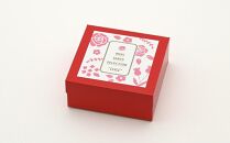 みにたると&nbsp;9個&nbsp;セット&nbsp;ひな祭りバージョン&nbsp;＜フレッシュタルトのお店STYLE＞【スイーツ&nbsp;タルト&nbsp;ケーキ&nbsp;フルーツ&nbsp;ミニタルト&nbsp;ひな祭り&nbsp;果物&nbsp;岡山県&nbsp;岡山市&nbsp;おすすめ&nbsp;デザート】