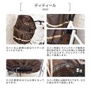 マルチサイズ：無地ブラック×マーブル柄バスケットカバー（自転車前カゴカバー）