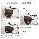 マルチサイズ：無地ブラック×マーブル柄バスケットカバー（自転車前カゴカバー）