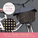 マルチサイズ：無地ブラック×マーブル柄バスケットカバー（自転車前カゴカバー）