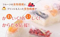 あとがけクラッシュカラメル&nbsp;スタイル特製ぷりんあらもーど&nbsp;5個＜フレッシュタルトのお店STYLE＞