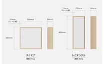 ディスプレイフレームfufua square（フーファ・スクエア） 