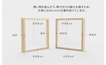 ディスプレイフレームfufua rectangle（フーファ・レクタングル）