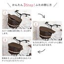 マルチサイズ：リボン付きフロント用バスケットカバー（自転車用前カゴカバー)ダークブラウン