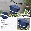マルチサイズ：リボン付きフロント用バスケットカバー（自転車用前カゴカバー)ネイビー