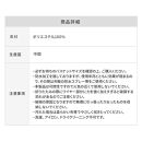 マルチサイズ：リボン付きフロント用バスケットカバー（自転車用前カゴカバー)ネイビー