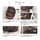 マルチサイズ：リボン付きフロント用バスケットカバー（自転車用前カゴカバー)アイス