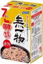 ペットフード無一物(R)パウチまぐろ 7個パック40g×10箱【はごろもフーズ】