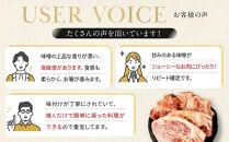 【Beeft】京都老舗肉屋の西京味噌漬け1.4kg(国産鶏)(240g×6パック)［ 京都 老舗精肉店 鶏肉 西京漬 人気 おすすめ 鳥肉 チキン 肉 ギフト お取り寄せ 通販 送料無料 ふるさと納税 ］