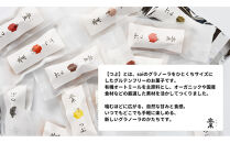ひとくちグラノーラ【つぶ】和風グラノーラクッキー&nbsp;7種類食べ比べ×２セット