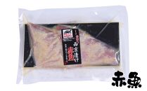 【内海水産】西京漬け骨取り3種×2個セット(銀さけ・さば・赤魚)&nbsp;［&nbsp;京都&nbsp;海鮮&nbsp;魚介&nbsp;味噌漬け&nbsp;人気&nbsp;逸品&nbsp;おすすめ&nbsp;グルメ&nbsp;ギフト&nbsp;プレゼント&nbsp;贈答&nbsp;お取り寄せ&nbsp;通販&nbsp;送料無料&nbsp;ふるさと納税&nbsp;］