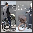 マルチサイズ：サイドポケット付きフロント用バスケットカバー（自転車用前カゴカバー)ネイビー