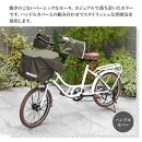 マルチサイズ：サイドポケット付きフロント用バスケットカバー（自転車用前カゴカバー)カーキ