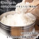 新米！！令和7年産&nbsp;福岡県産米&nbsp;夢つくし&nbsp;合計30kg&nbsp;(&nbsp;5kg×6袋&nbsp;)