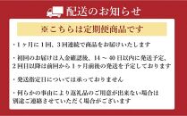 ＜全3回定期便＞令和7年米&nbsp;福岡県産&nbsp;米&nbsp;金のめし丸元気つくし&nbsp;5kg