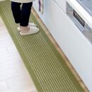 [グリーン]優踏生&nbsp;洗いやすい&nbsp;キッチンマット&nbsp;約60cm×270cm&nbsp;洗える&nbsp;滑り止め&nbsp;防汚