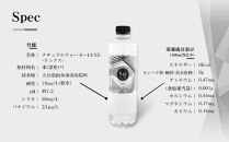 【定期便 全6回】ナチュラルウォーター LUXE-リュクス- 550ml × 24本（1ケース）