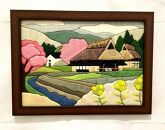 伝統織物のトップブランド塩沢織木目込みパッチワーク 思い出の里山（春）