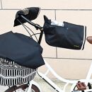 配色パイピング入り自転車用ハンドルカバー　ブラック