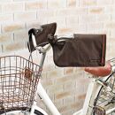 配色パイピング入り自転車用ハンドルカバー　ダークブラウン