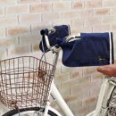 配色パイピング入り自転車用ハンドルカバー　ネイビー