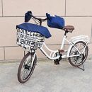 配色パイピング入り自転車用ハンドルカバー　ネイビー