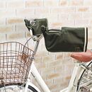 配色パイピング入り自転車用ハンドルカバー　カーキ