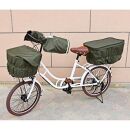 配色パイピング入り自転車用ハンドルカバー　カーキ