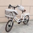 配色パイピング入り自転車用ハンドルカバー　グレージュ